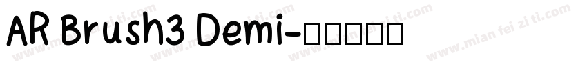 AR Brush3 Demi字体转换